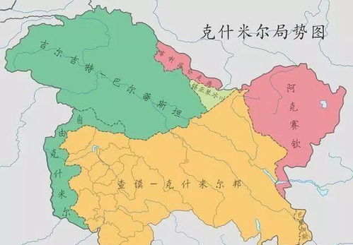 印巴边境克什米尔地区高空俯瞰