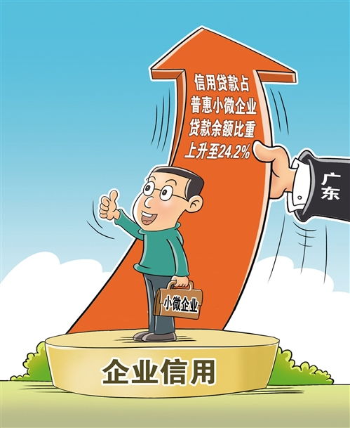 年轻人面对经济变化积极学习财经知识