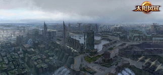 模拟场景中的人工风暴席卷城市街道