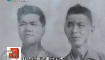 父亲身亡获56万赔偿款，孩子找到了！背后真相令人泪目