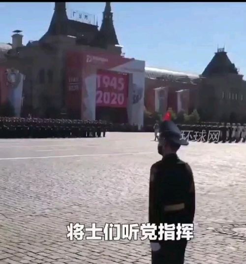 中国仪仗队在莫斯科高唱强军战歌