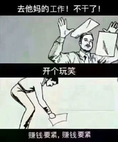 少女面对父母沉默表情痛苦