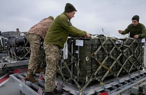 美国对乌克兰军事援助现场图