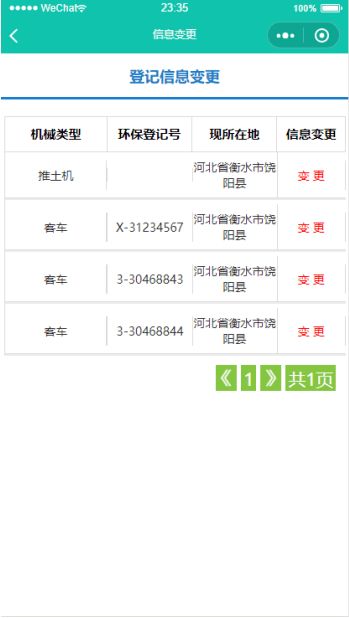 京东外卖放大招！“饭卡”储值账户上线，限时充100赠20元券，我亲测真香