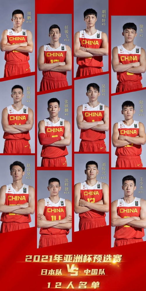 抖音热搜｜两人散布“杀人分尸”谣言被抓，网友：别让流量毁了底线