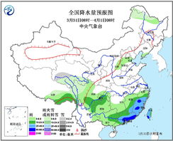 南方暴雨来袭，出行前必看的天气预警与避险指南