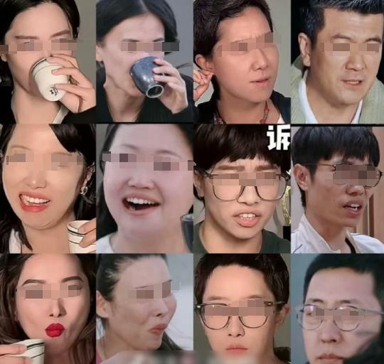 主播模仿吴艳妮被封号事件截图