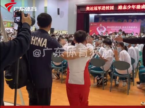 全红婵现场传授“水花消失术”，我亲历的震撼一刻