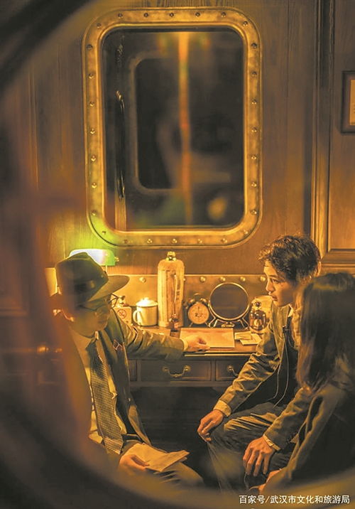 沉浸式剧本杀活动现场