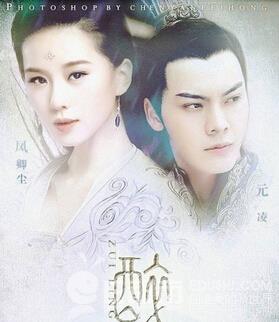 《风月不相关》官宣风波背后：粉丝、剧组与演员的博弈