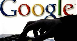 谷歌发布短片《Responding to the Rumors》宣传画面