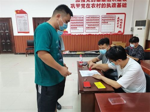 郑州商户遭遇强制捐款，卫健委回应引热议