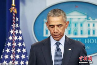 美国总统签署外交文件