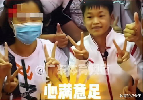 全红婵与学生们合影