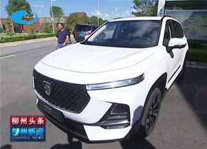 华为高阶智驾下探，宝骏新车将成15万级新标杆？｜头条X观察