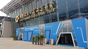 广交会智能制造展区热闹场景