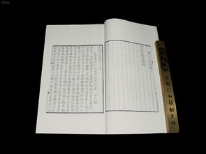 野史不一定够“史”，但一定够“野”