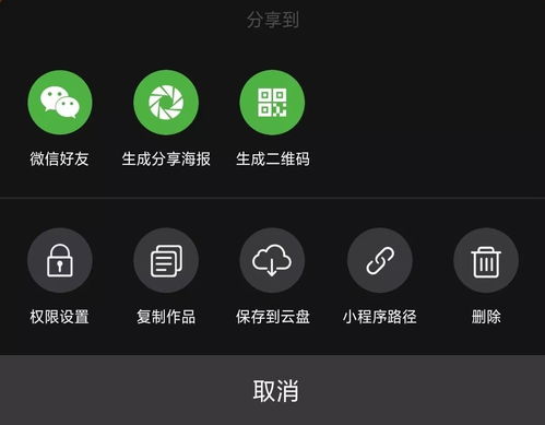 胖东来回应和田玉风波：退货不扣费用，官方检查数据曝光！