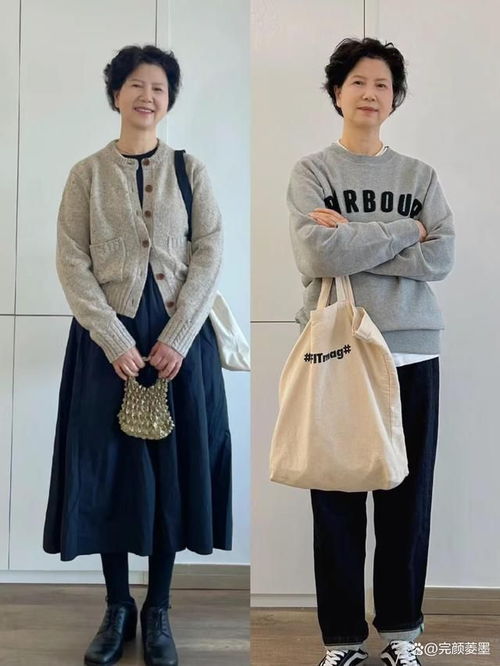 即使老了，也要老得漂亮｜一位60岁女人的优雅生活哲学