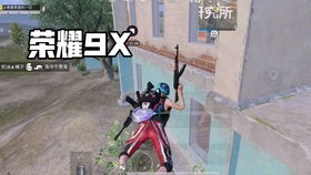 华为鸿蒙电脑发布会现场照片