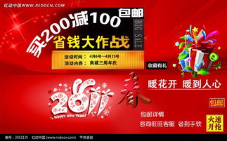 淘宝免单答案清一色？网友神操作合集曝光！