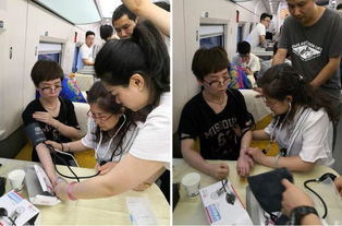 乘客向医生表达感谢