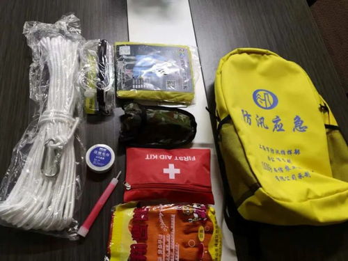 家中准备的应急物资包