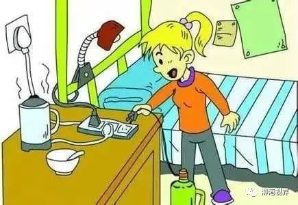 雨天一家人在家安全避险