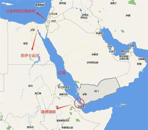 红海区域地图