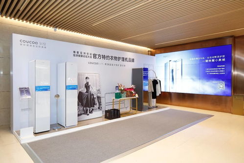 SKP内部高端品牌展示区