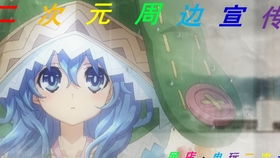 谷子经济到底是怎么火的？从二次元小众到千亿市场的崛起之路