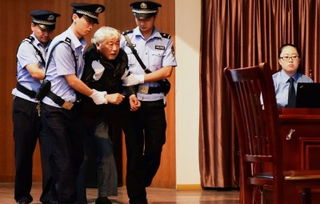 邝港智法庭受审现场