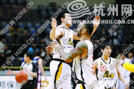 浙江广厦全队庆祝胜利