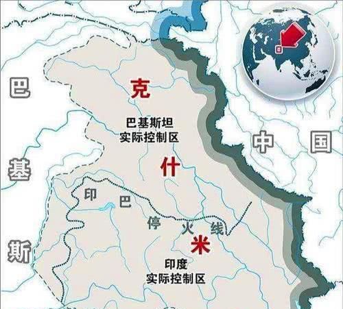 印度与巴基斯坦在克什米尔边境对峙场景图