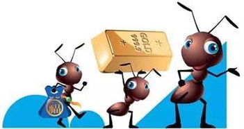 微博热搜上的“蚂蚁财富请你吃汉堡抢周边”背后，原来还有这些故事！