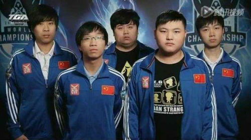 三人组队开黑画面截图