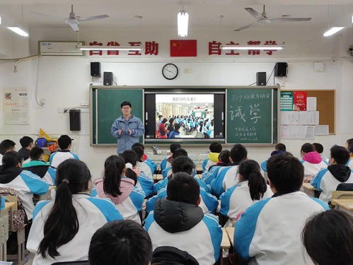 微班会 大作为：一场教育创新的温柔革命