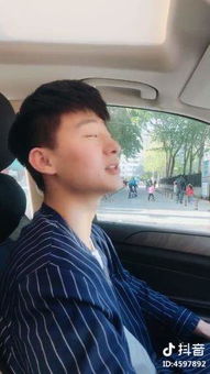 当赵心童遇上快问快答，原来他竟是这样的斯诺克少年