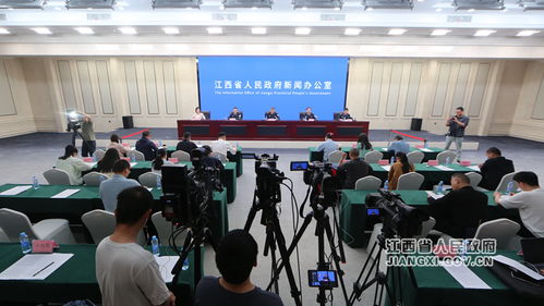 网络谣言治理新闻报道图示例