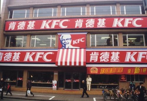 消费者在肯德基门店领取刮刮卡