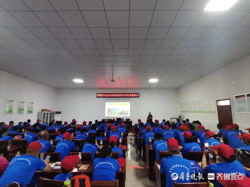 农民工技能培训课堂