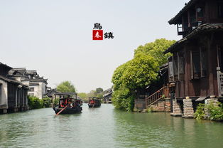 乌镇雨后小桥流水