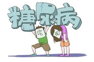 糖尿病患者健康饮食结构图解