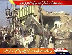 巴基斯坦旁遮普省击落印度无人机现场图