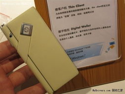 未来数字钱包概念设计图<p>正如一位资深产品经理所说：“未来的数字钱包，将是用户数字身份的延伸。” 而谷歌，正在这条路上稳步前行。</p>                        </p>
                        <!-- E 正文 -->
                    </div>

                    <!-- S 付费阅读 -->
<!-- E 付费阅读 -->


                    <!-- S 点赞 -->
<div class=