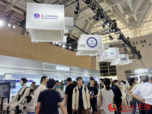 极氪展台前聚集大量参观者