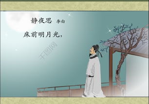 我为何独爱这一首唐诗？读完你就懂了