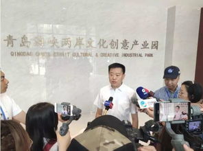 汪海在办公室接受媒体采访<p>据媒体报道，汪海的儿子汪军、儿媳徐英以及孙子汪子栋均卷入这场家族纷争。汪海在信中表示，自己已经无法正常管理公司事务，甚至一度“失踪”数日。</p><p>这起事件不仅引发了外界对双星名人集团未来走向的担忧，也让公众重新关注到家族企业在传承过程中的种种隐患。</p><h2 id=