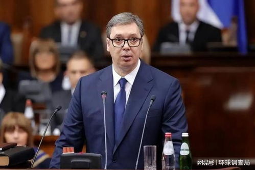 武契奇排除万难抵俄后在红场发声：一场政治勇气的试炼