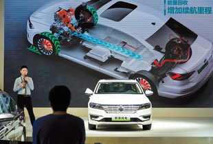 新能源汽车展现场图